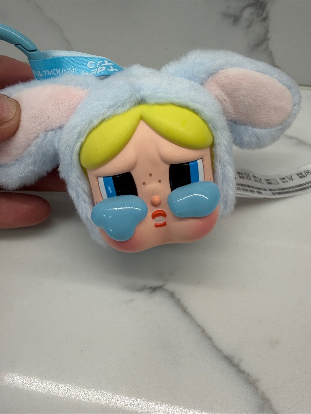 Pop Mart Plush Cry baby Keychain in Light Blue -